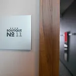No.23 Aparthotel 4*